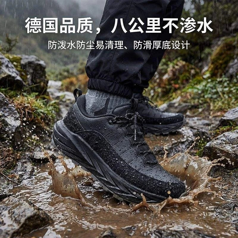 NONE Waterproof Anti Slip Outdoor Hiking Shoes For Men Trekking